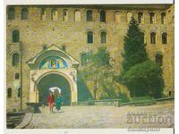 Картичка  България  Рилски манастир Входът 2*