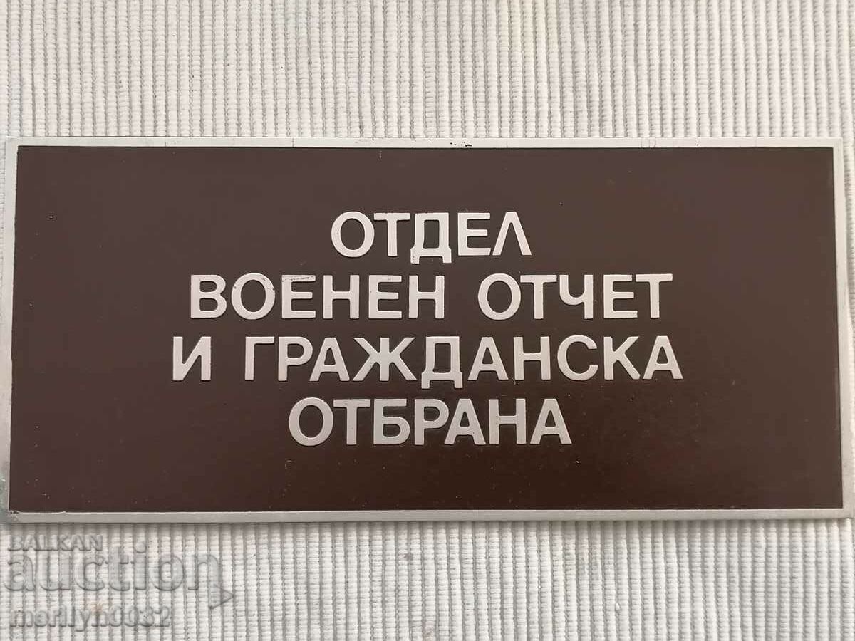 Enamelled signboard - 5 Enamelled signboard - 5