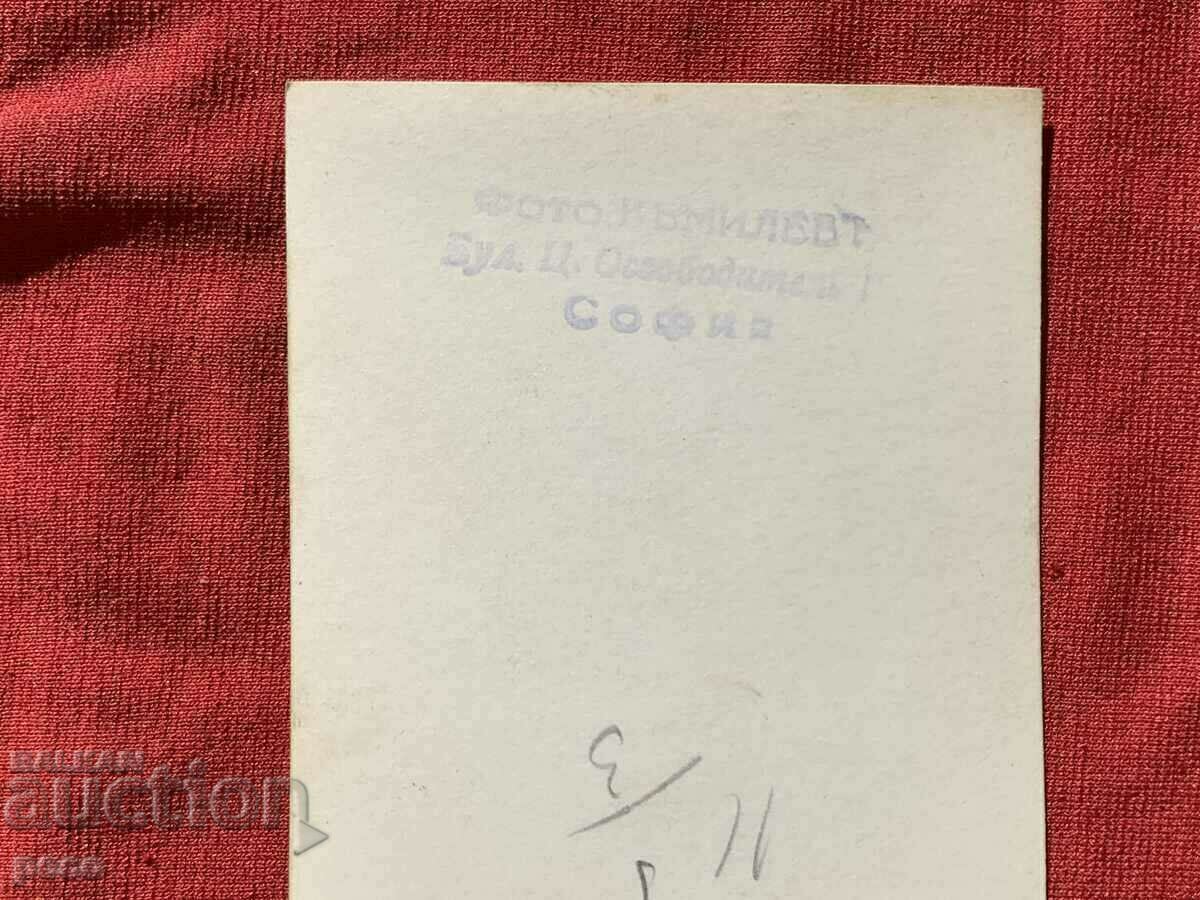 The funeral of Tsar Boris III - 7 The funeral of Tsar Boris III - 7