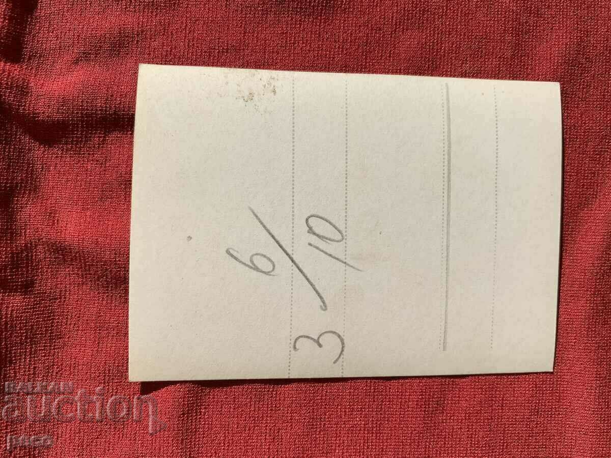 Η κηδεία του Τσάρου Μπόρις Γ' - 6 Η κηδεία του Τσάρου Μπόρις Γ' - 6