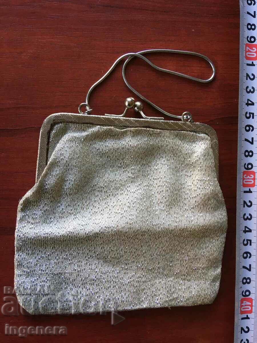 PURSE PURSE WOMEN'S VINTAGE ACCESSORY with price 11.00 BGN | € 5.62 PURSE PURSE WOMEN'S VINTAGE ACCESSORY with price 11.00 BGN | € 5.62