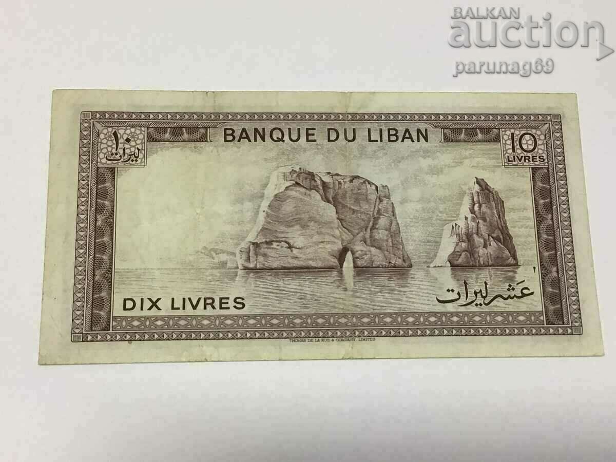 Lebanon 10 livres 1986 (BS) with price 4.00 BGN | € 2.05