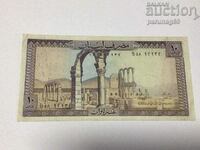 Liban 10 livre 1986 (BS)