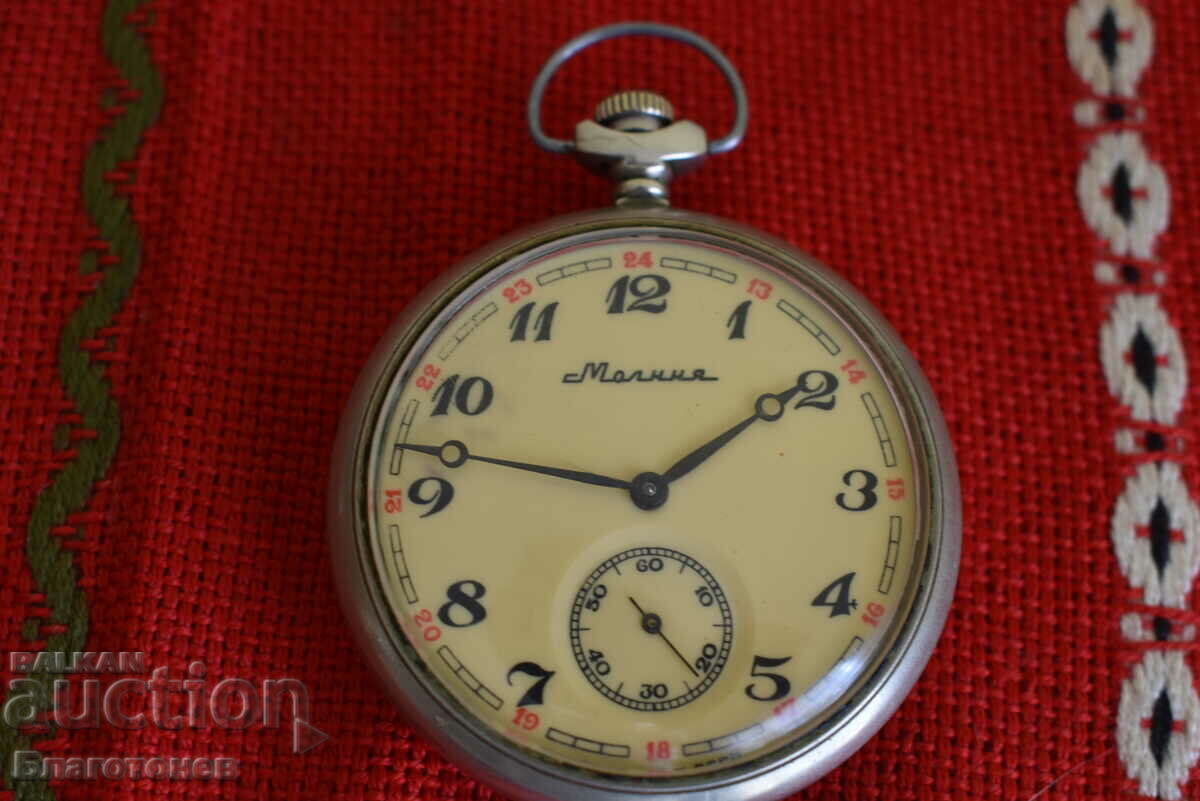 Δημοπρασία Ρολόι κεραυνός πλοίου Δημοπρασία Ρολόι κεραυνός πλοίου