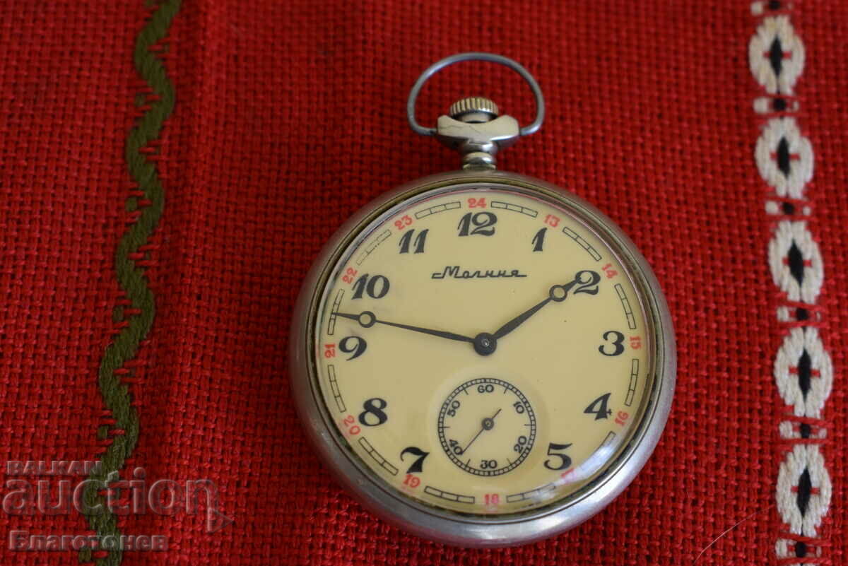 Παράδοση Ρολόι κεραυνός πλοίου Παράδοση Ρολόι κεραυνός πλοίου