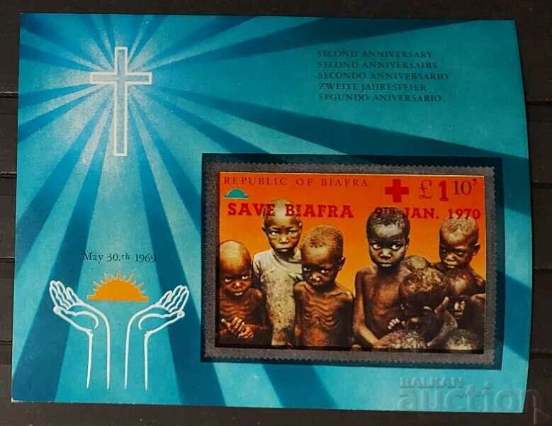 Nigeria/Biafra 1969 Children Block Unperforated Rare MNH