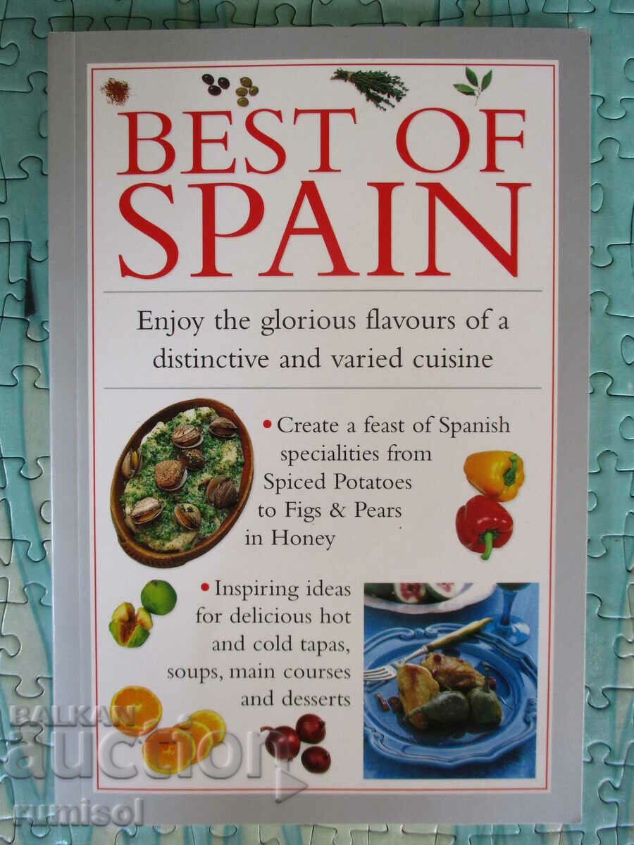 Auction Great Recipes of the World: A Collection of 10 Cookbooks Auction Great Recipes of the World: A Collection of 10 Cookbooks