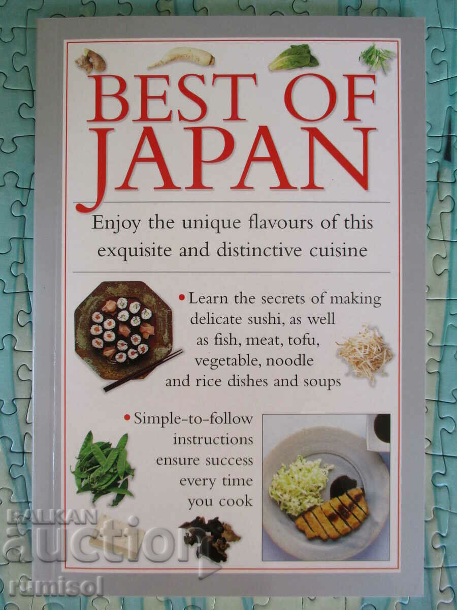 Great Recipes of the World: A Collection of 10 Cookbooks - 6 Great Recipes of the World: A Collection of 10 Cookbooks - 6