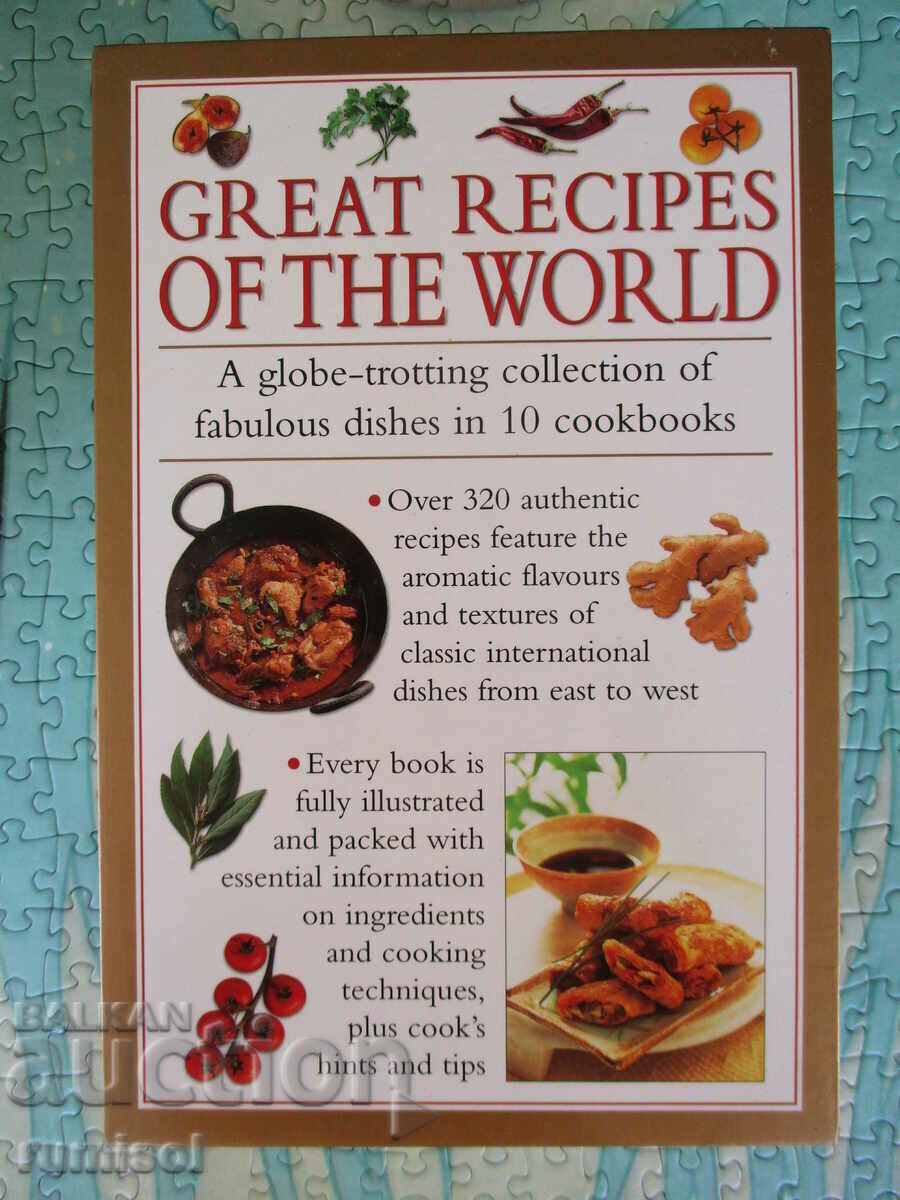Great Recipes of the World: A Collection of 10 Cookbooks Great Recipes of the World: A Collection of 10 Cookbooks