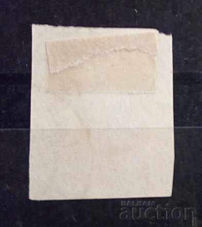 France 1862 Personalities/Napoleon III €50 Stamp with price 22.00 BGN | € 11.25