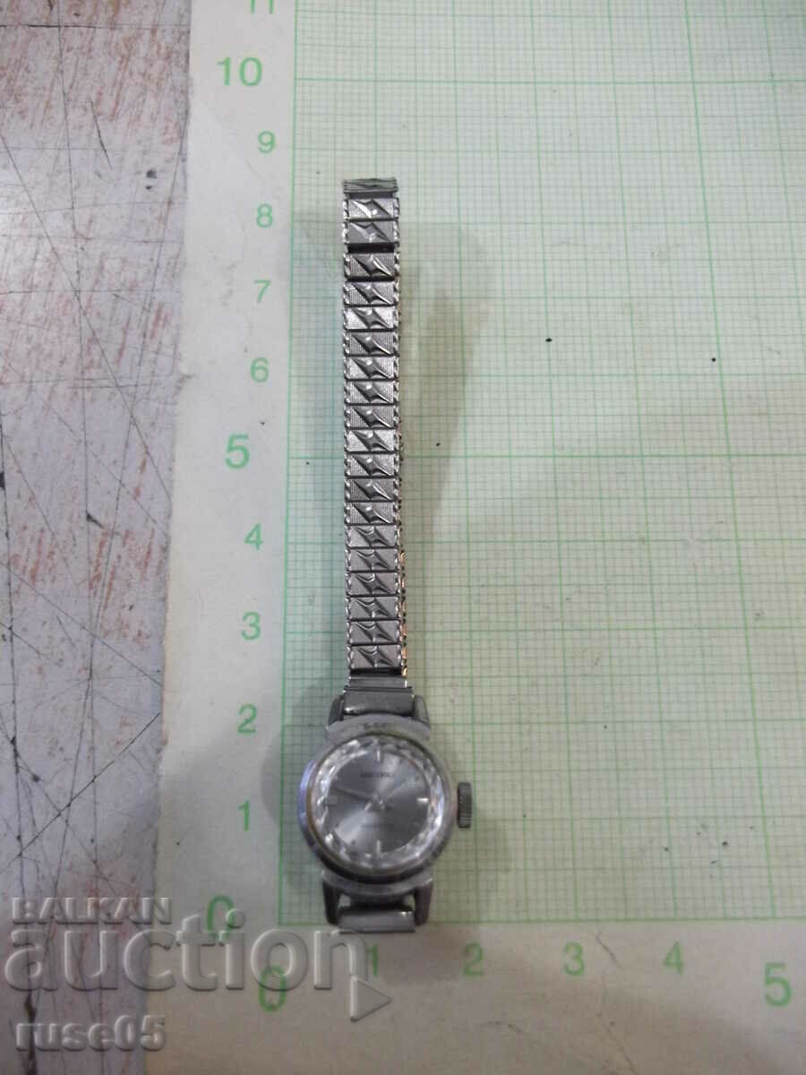 "SEIKO" women's watch with stretch chain, working with price 40.00 BGN | € 20.45 "SEIKO" women's watch with stretch chain, working with price 40.00 BGN | € 20.45