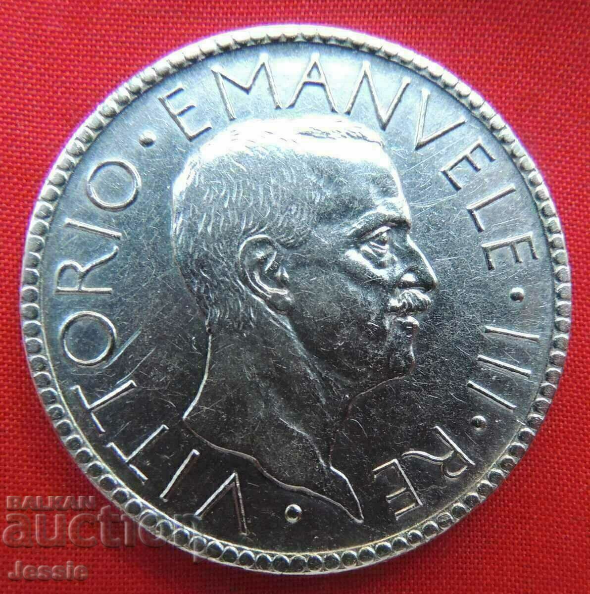 20 Lire 1927 R Italia Vittorio Emanuele Compară și Evaluează! cu preț € 153.11 | 299.46 BGN 20 Lire 1927 R Italia Vittorio Emanuele Compară și Evaluează! cu preț € 153.11 | 299.46 BGN