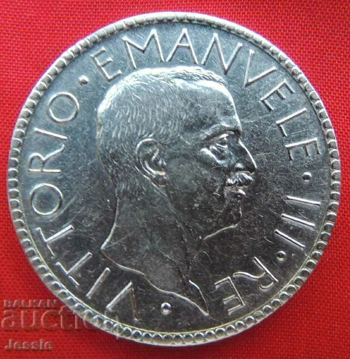 Licitație 20 Lire 1927 R Italia Vittorio Emanuele Compară și Evaluează! Licitație 20 Lire 1927 R Italia Vittorio Emanuele Compară și Evaluează!