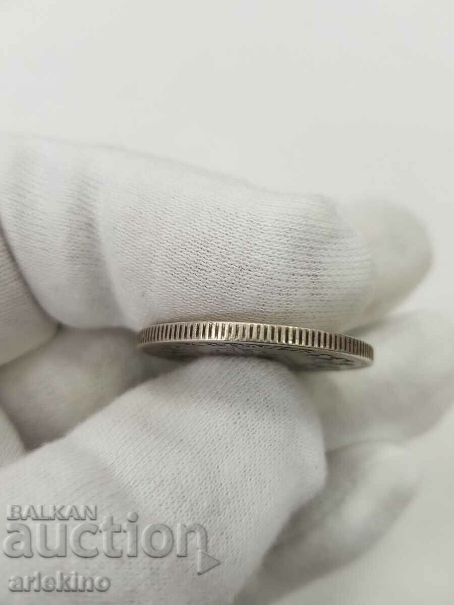 Auction  Rare silver coin Norway 2 kroner 1878 Oscar II