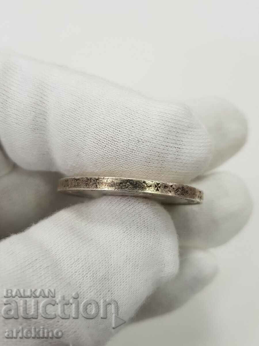 Delivery of Rare German Thaler Coin 1871 Prussia Wilhelm Delivery of Rare German Thaler Coin 1871 Prussia Wilhelm