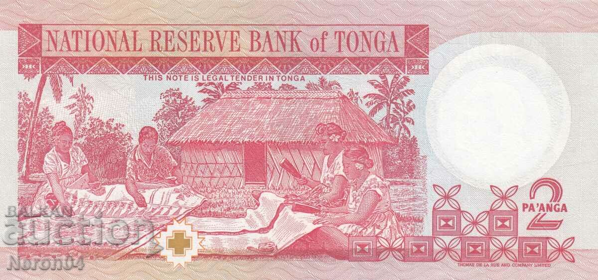 2 paang 1995, Tonga with price 29.99 BGN | € 15.33 2 paang 1995, Tonga with price 29.99 BGN | € 15.33