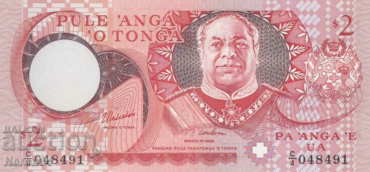 2 паанга 1995, Тонга