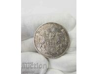 Rare German 5 Mark Hamburg 1908 J Coin.