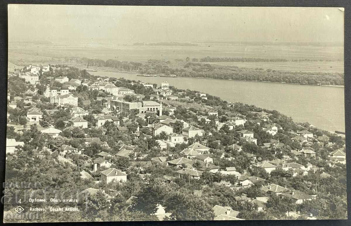 2871 Царство България град Оряхово общ изглед река Дунав 193