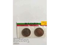 coins 50 BGN 1940 and 1943