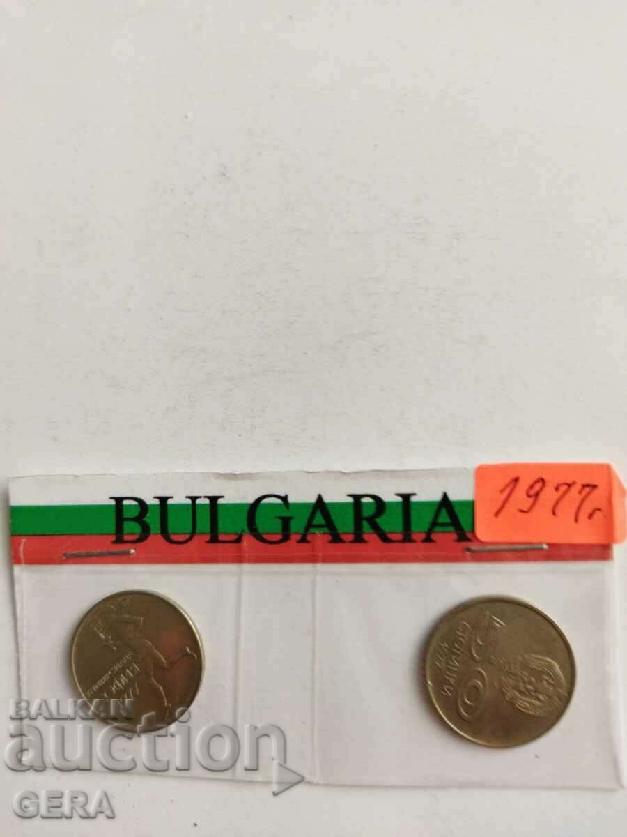 monede de 50 de cenți 1977
