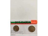 монети  50 стотинки 1977 г
