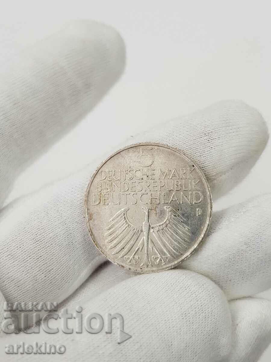 Delivery of Very Rare German 5 Mark 1852-1952 D Jubilee Coin Delivery of Very Rare German 5 Mark 1852-1952 D Jubilee Coin