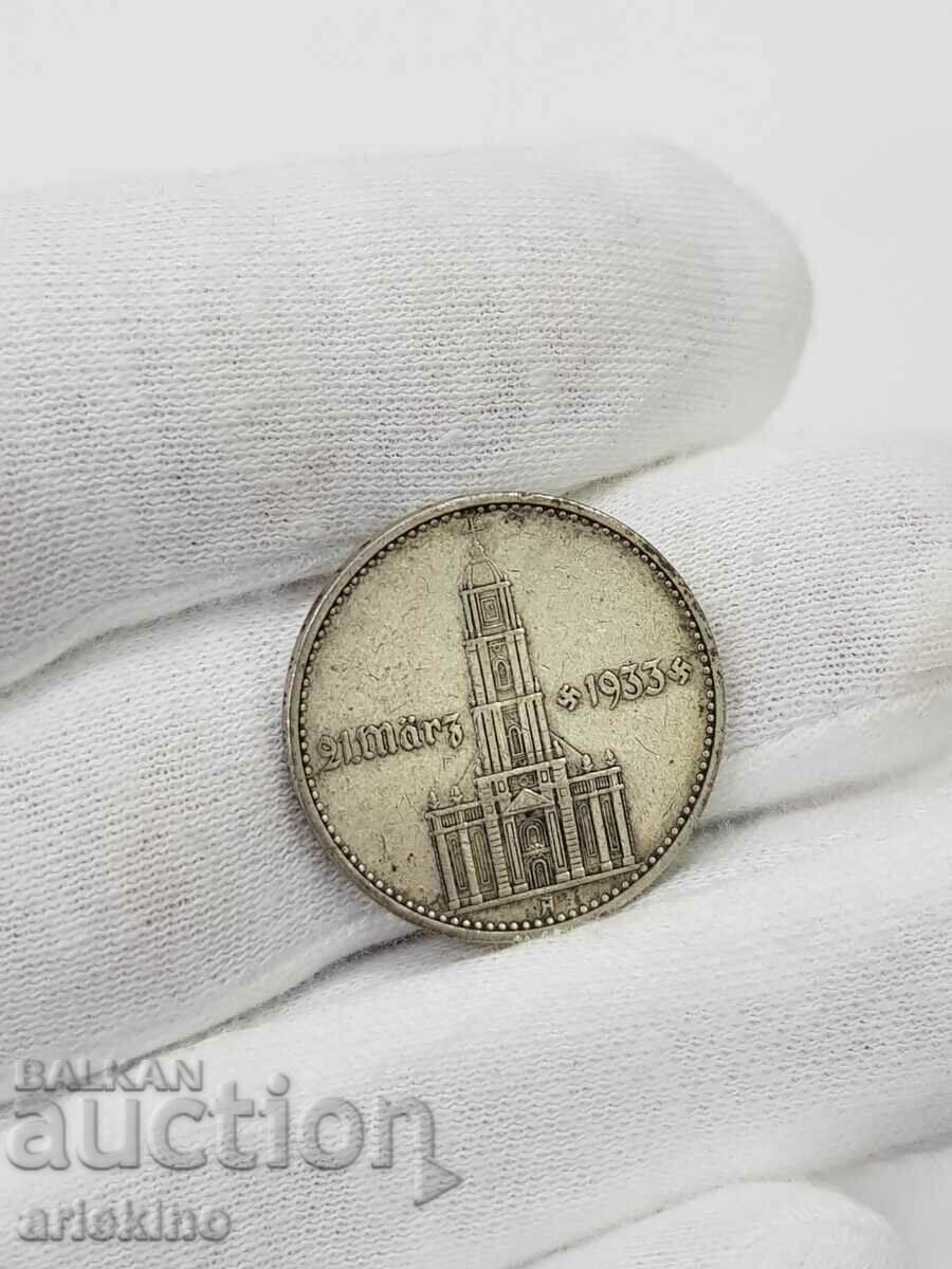 Monedă rară germană de 2 mărci 1934 cu preț € 45.00 | 88.01 BGN