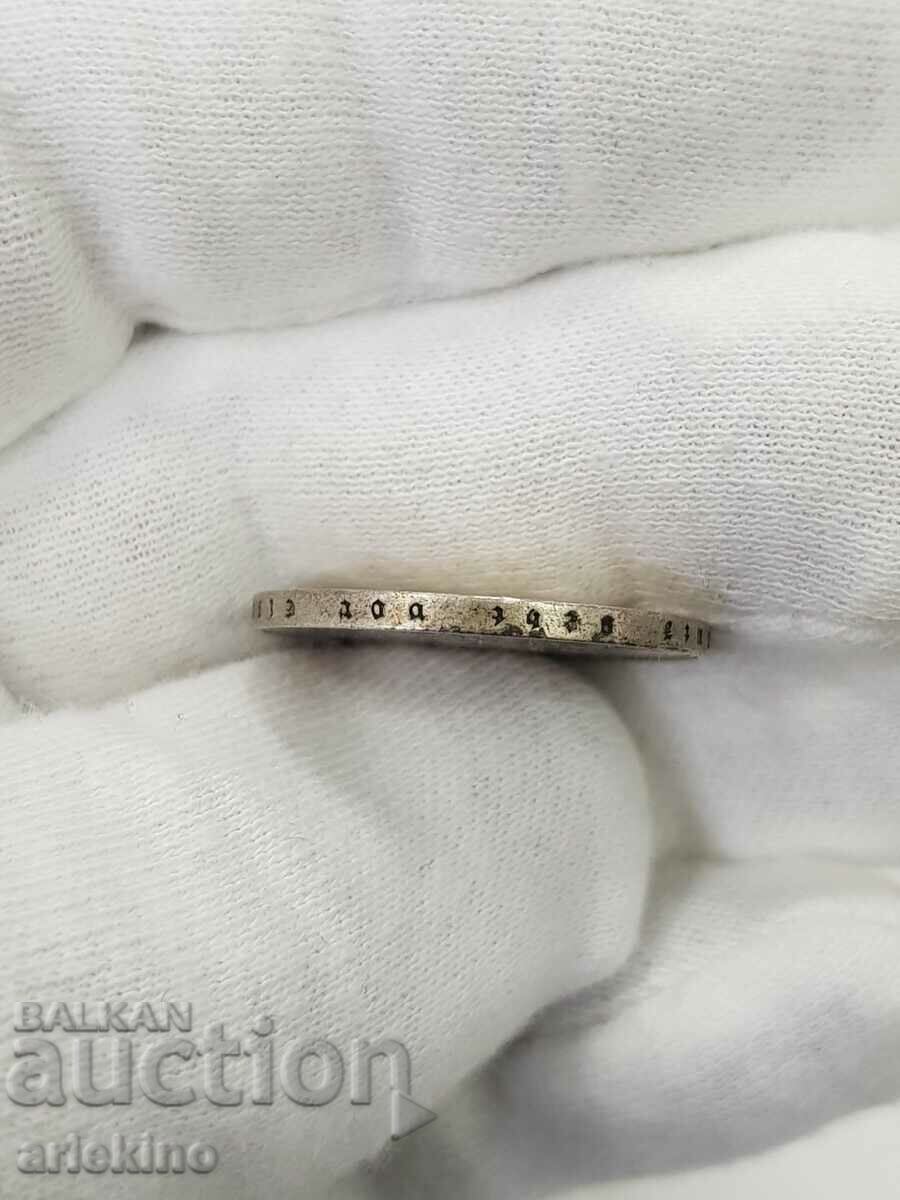 Delivery of Rare German coin 2 marks 1934