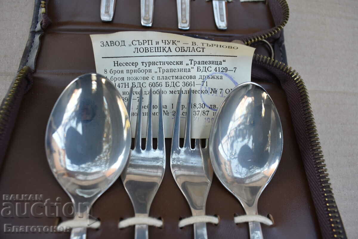 Auction TOURIST COMPLEX - VELIKO TARNOVO Auction TOURIST COMPLEX - VELIKO TARNOVO