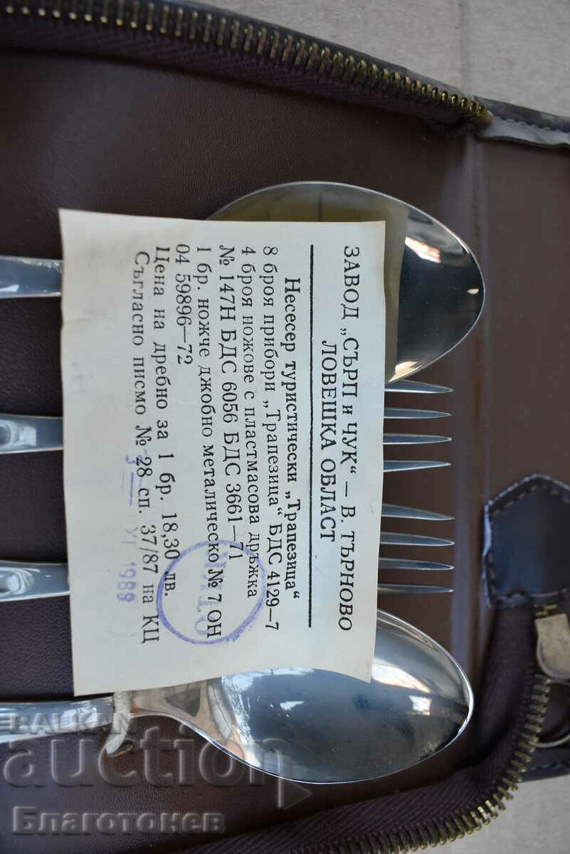 Delivery of TOURIST COMPLEX - VELIKO TARNOVO Delivery of TOURIST COMPLEX - VELIKO TARNOVO