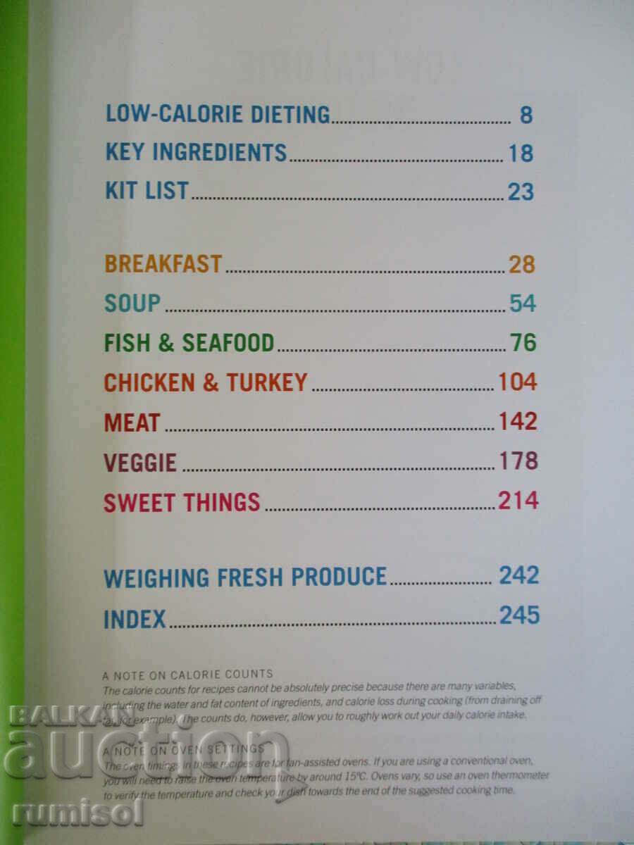 Δημοπρασία Χάστε βάρος για τα καλά - Tom Kerridge