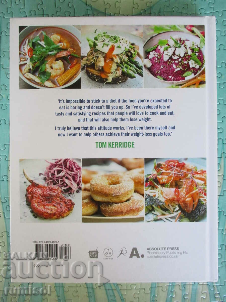 Παράδοση Χάστε βάρος για τα καλά - Tom Kerridge