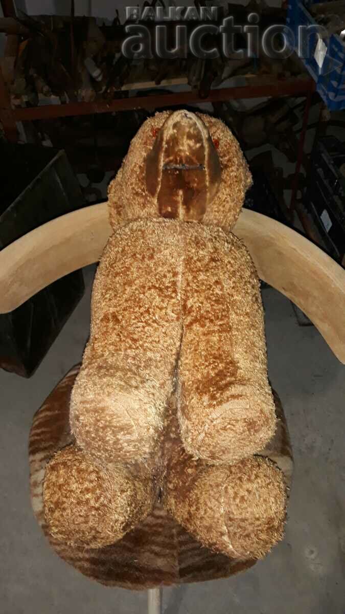 big teddy bear 70s vintage retro - 7 big teddy bear 70s vintage retro - 7