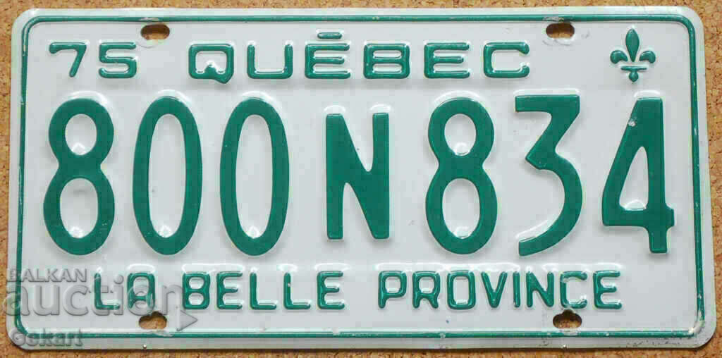 Placă de înmatriculare canadiană QUEBEC 1975