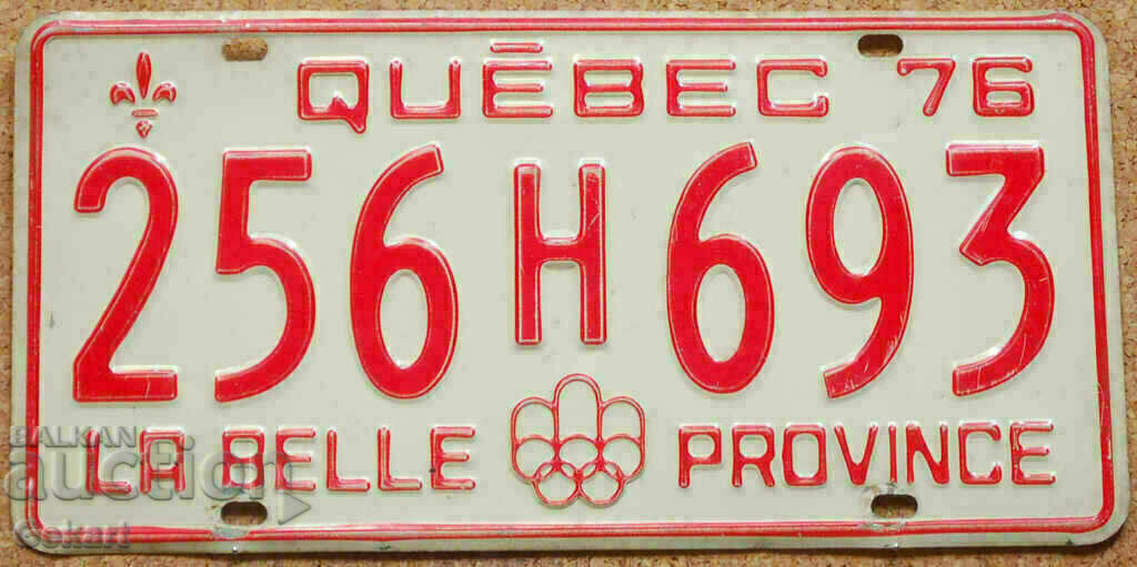 Канадски регистрационен номер Табела QUEBEC 1976