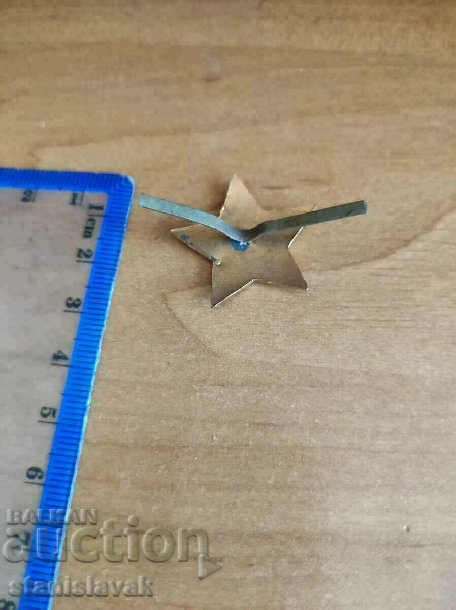 Rare enamel cockade with price 15.00 BGN | € 7.67 Rare enamel cockade with price 15.00 BGN | € 7.67