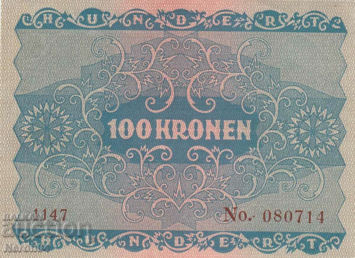 100 κορώνες 1922, Αυστρία με τιμή 14.99 BGN | € 7.66 100 κορώνες 1922, Αυστρία με τιμή 14.99 BGN | € 7.66
