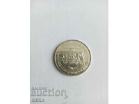monedă 20 BGN 100 ani BDZ