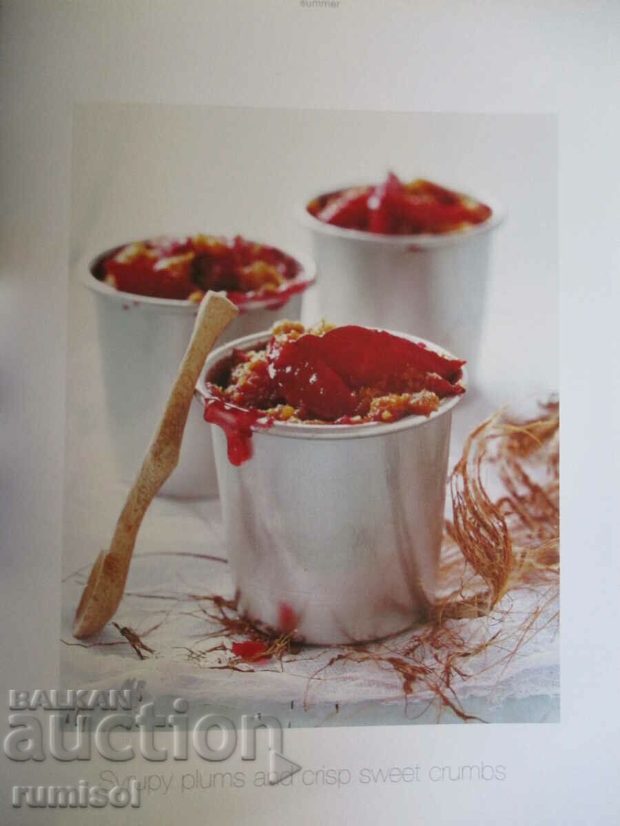 Аукцион Marie Claire Seasonal Kitchen - Michele Cranston Аукцион Marie Claire Seasonal Kitchen - Michele Cranston