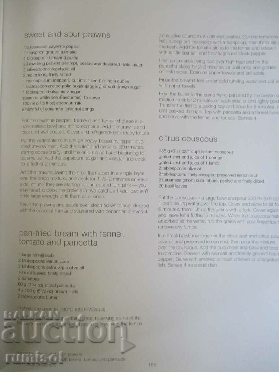 Delivery of Marie Claire Seasonal Kitchen - Michele Cranston Delivery of Marie Claire Seasonal Kitchen - Michele Cranston