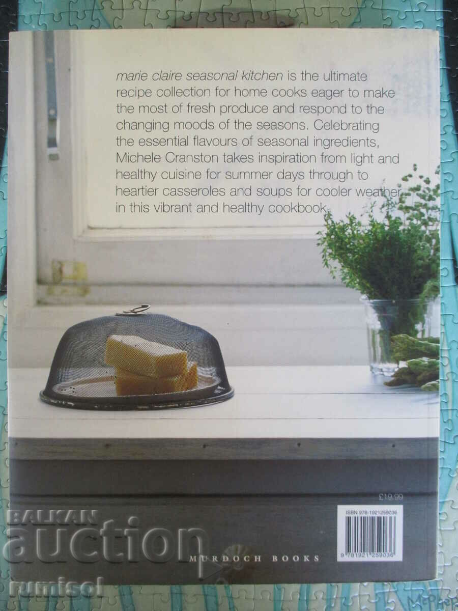 Marie Claire Seasonal Kitchen - Michele Cranston - 6 Marie Claire Seasonal Kitchen - Michele Cranston - 6