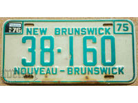 Canadian License Plate NEW BRUNSWICK 1975