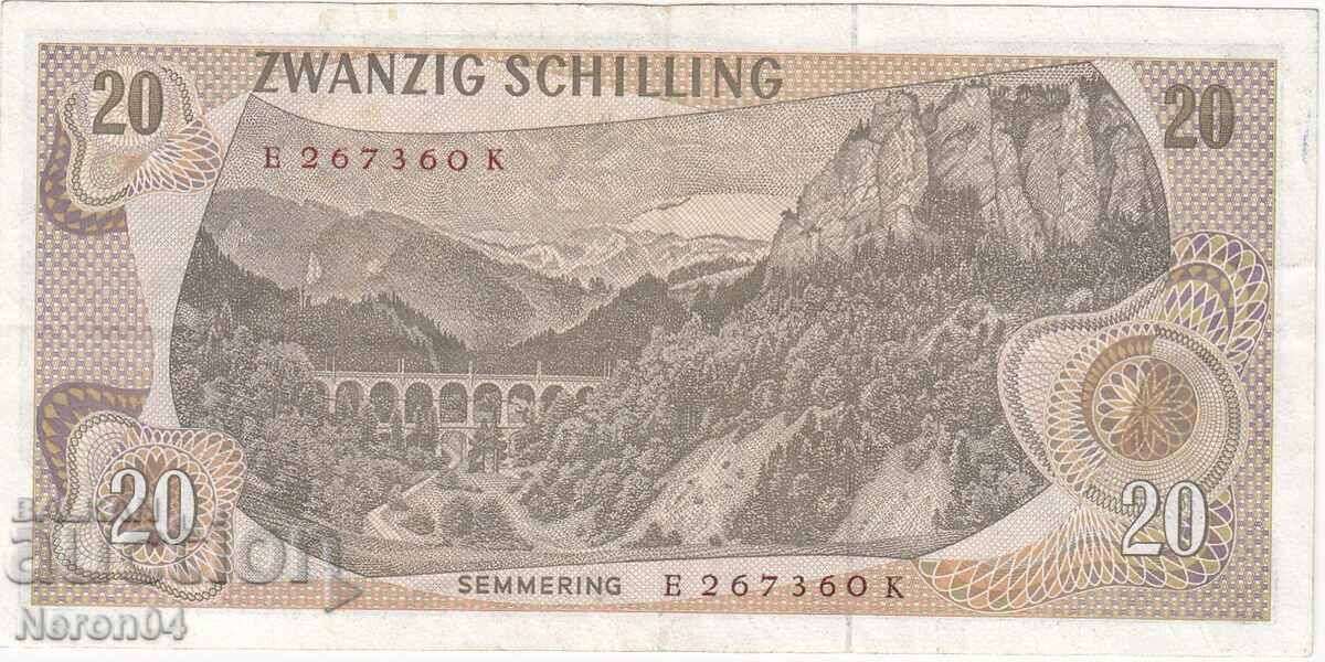 20 schillings 1967, Austria with price 7.99 BGN | € 4.09 20 schillings 1967, Austria with price 7.99 BGN | € 4.09