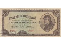 100 000 000 пенгьо 1946, Унгария