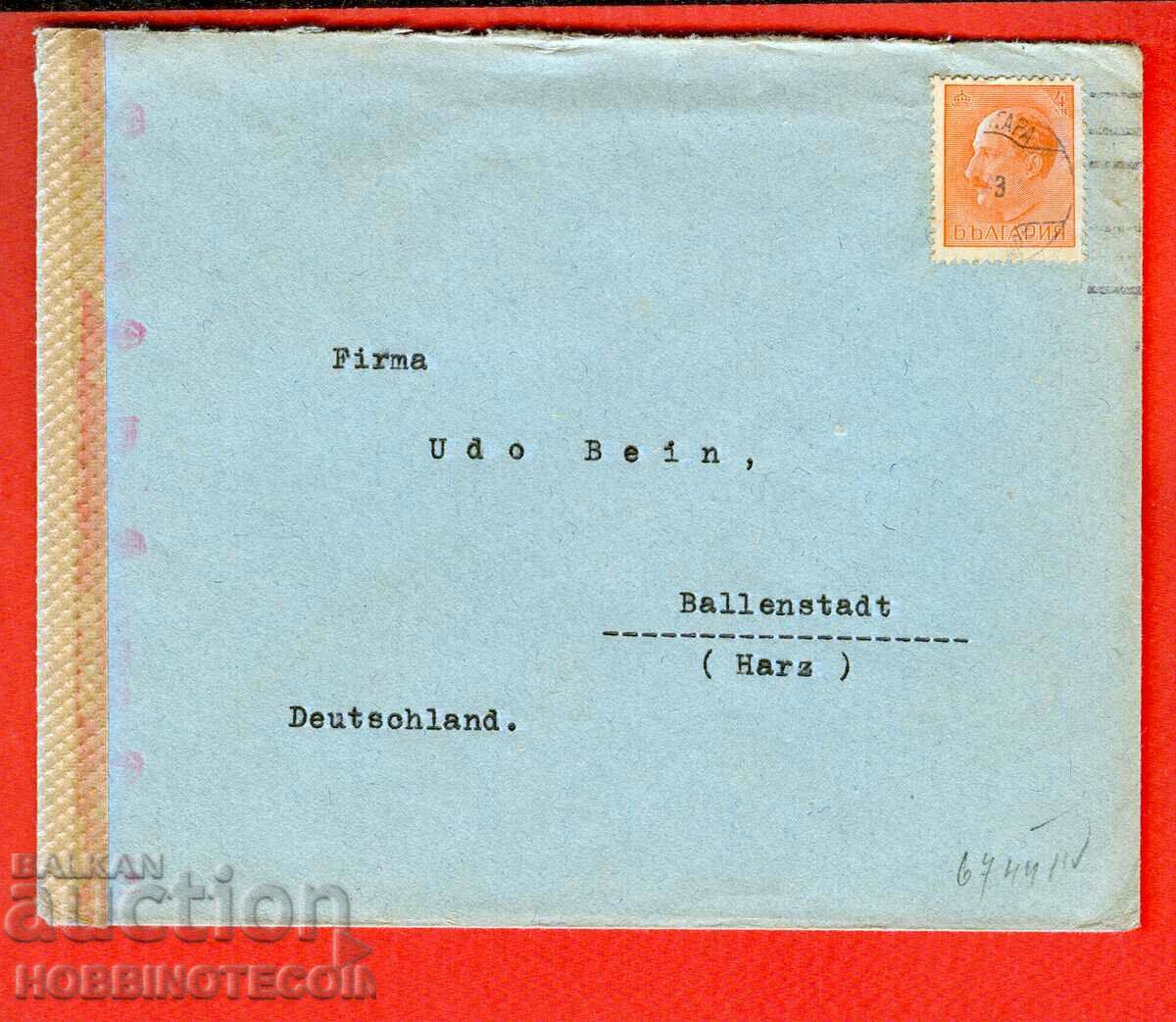 ΒΟΥΛΓΑΡΙΑ ταξιδιωτικό γράμμα ΣΟΦΙΑ - ΓΕΡΜΑΝΙΑ - 1943 ΛΟΓΟΚΡΙΣΗ