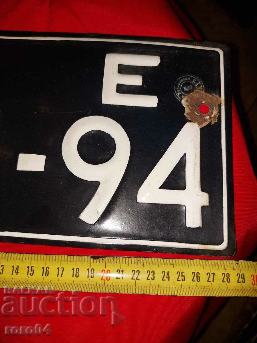 Auction ENAMELED REGISTRATION NUMBER Auction ENAMELED REGISTRATION NUMBER