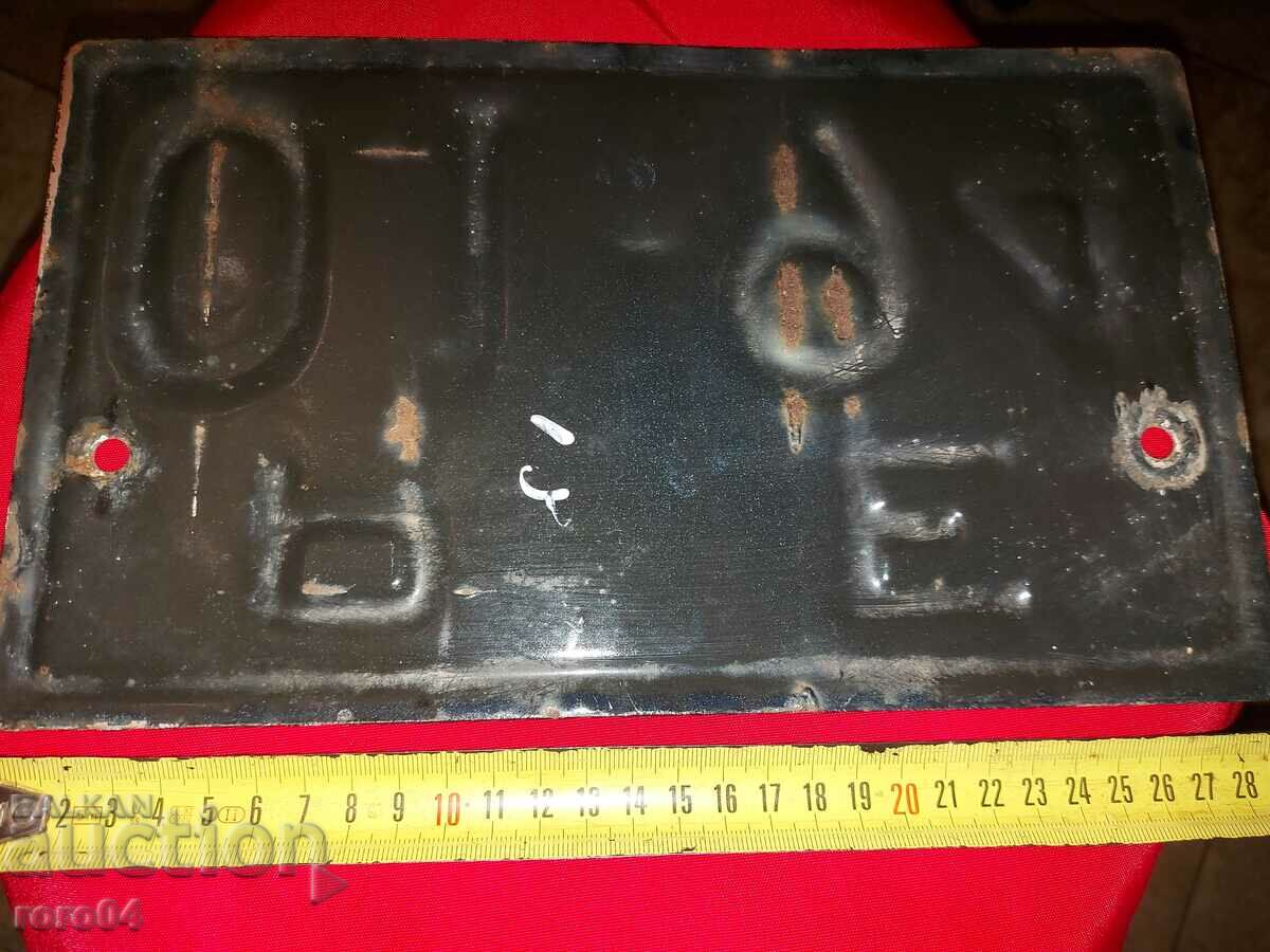 Delivery of ENAMELED REGISTRATION NUMBER Delivery of ENAMELED REGISTRATION NUMBER