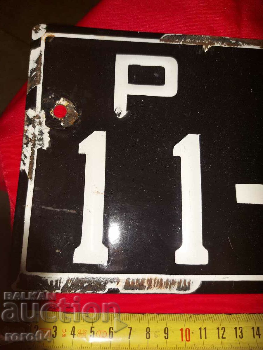 Auction ENAMELED REGISTRATION NUMBER Auction ENAMELED REGISTRATION NUMBER