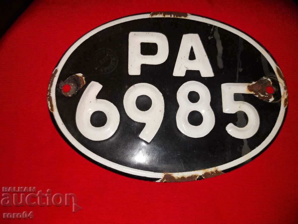 Auction ENAMELED REGISTRATION NUMBER Auction ENAMELED REGISTRATION NUMBER
